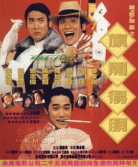 欧美日韩在线精品一区二区三区